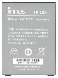 <!--Аккумуляторная батарея BP-10X-I для Highscreen Boost 2 | Boost 2 SE 6000mAh-->