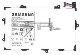 <!--Аккумуляторная батарея SP397281P (1S2P) для Samsung Galaxy Tab 7.7 3.7V 18.87Wh (Brand)-->