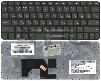 <!--Клавиатура для ноутбука HP Mini 210-1000 с рамкой (черная)-->