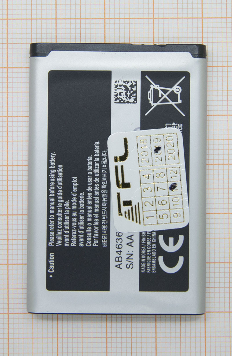 Аккумулятор AB463651BU для Samsung, 1000mAh - купить по выгодной цене