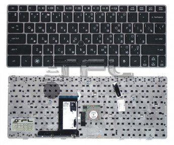 <!--Клавиатура для ноутбука HP Elitebook 2560p 2570p с серебристой рамкой-->