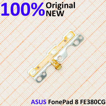 <!--Кнопки громкости для Asus FonePad 8 FE380CG-->