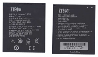 <!--Аккумуляторная батарея ZTE Li3820T42P3h585155 для ZTE N983 ZTE SOLAR 3.7V 6.11Wh-->