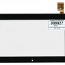 <!--Сенсорное стекло TPC0185 ver2.0  (черный)-->