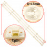 <!--LED подсветка для M320X13-E1-A-->