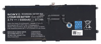 <!--Аккумуляторная батарея SGPBP04 для Sony Xperia Tablet S 3.7V 22.2Wh 6000mAh-->