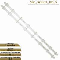 LED подсветка SSC_32LJ61_HD_S для LG