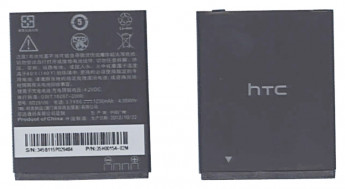 <!--Аккумуляторная батарея BD29100 для HTC HD7 T9292  3.7 V 4,55Wh-->