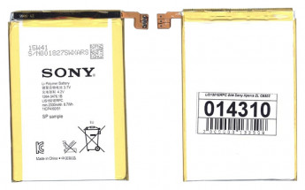 <!--Аккумуляторная батарея LIS1501ERPC для Sony Xperia ZL C6503-->