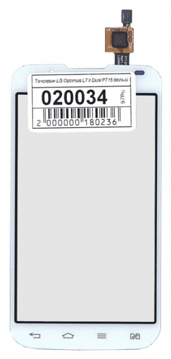 <!--Сенсорное стекло (тачскрин) для LG Optimus L7 II Dual P715 (белый)-->