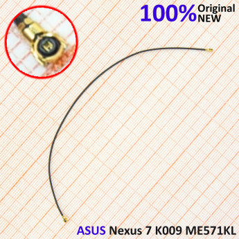 <!--Шлейф антенны для Asus Nexus 7 K009 (ME571KL)-->