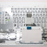 <!--Клавиатура для Asus X550V с корпусом, 13NB03VCAP0101 (белая)-->
