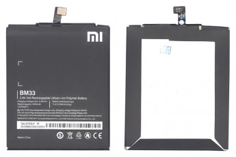 <!--Аккумуляторная батарея BM33 для Xiaomi Mi4i-->