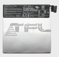 Батарея для Asus Nexus 7 ME571KL (K008 | K009), 0B200-00421000