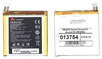 <!--Аккумуляторная батарея HB4Q1H для Huawei Ascend D1 Ascend D2 (Brand)-->