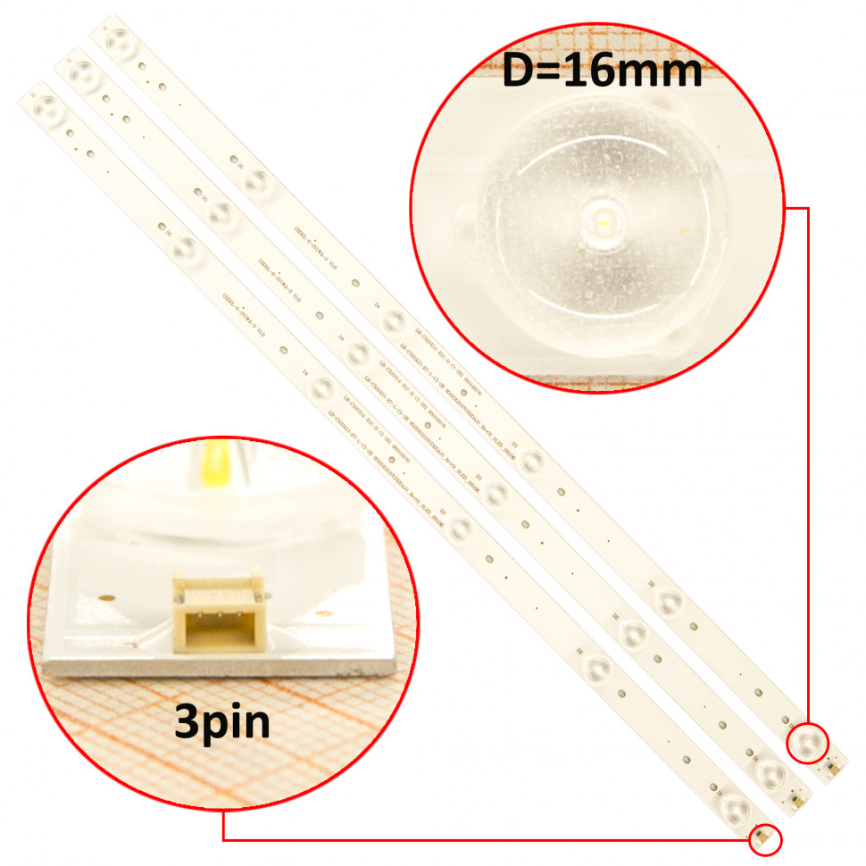 Подсветка Для Телевизора Bbk Купить