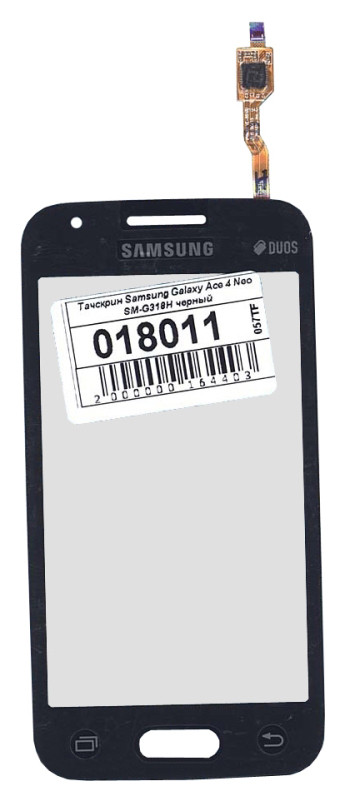 <!--Сенсорное стекло (тачскрин) для Samsung Galaxy Ace 4 Neo SM-G318H (черный)-->