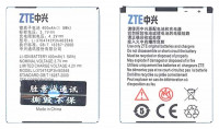 <!--Аккумуляторная батарея ZTE Li3704T42P3h463548 для ZTE s518 3.7V 1.5Wh-->