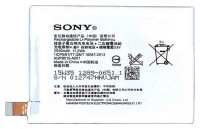 <!--Аккумуляторная батарея LIS1579ERPC (AGPB015-A001) для Sony Xperia Z3+ Dual E6533-->