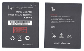 <!--Аккумуляторная батарея BL7203 для Fly IQ4405 | IQ4413-->