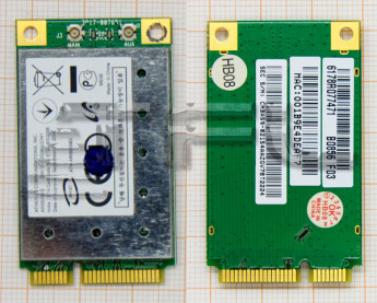 DRIVERS AR5BX63 WINDOWS 8 X64 DOWNLOAD