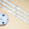 <!--LED подсветка для LG 43LH605T (8LED)-->