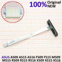 <!--Шлейф HDD для Asus A515D-->