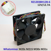 <!--Вентилятор для Whatsminer M21s-->