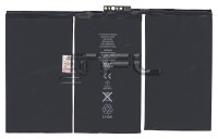 <!--Аккумуляторная батарея A1376 для Apple iPad 2   25Wh  (Brand)-->