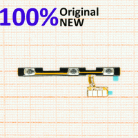 <!--Кнопки громкости для Asus ZB632KL, 04020-03060100-->