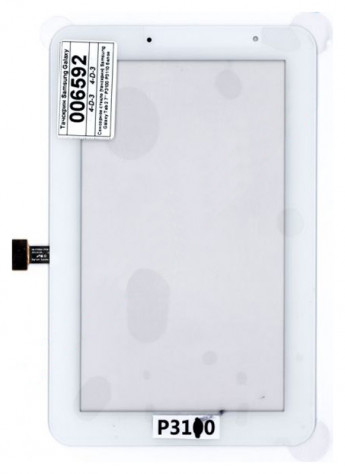 <!--Сенсорное стекло (тачскрин) Samsung Galaxy Tab 2 7" P3100 P3110 (белый) -->