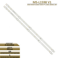 LED подсветка MS-L1598 V1
