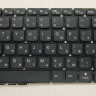 <!--Клавиатура NSK-BV0SN для Lenovo-->