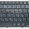 <!--Клавиатура для Acer 5741-->