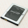 <!--Аккумулятор для Micromax A69, SPAMOB9222-->