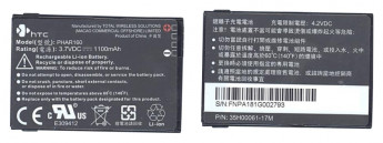 <!--Аккумуляторная батарея PHAR160 для HTC P3470 |  P3479 Pharos 3,7V 1100mAh-->