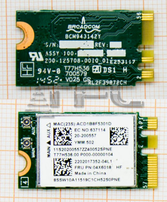 <!--Модуль WiFi BCM943142Y 802.11bgn+BT4.0-->