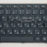 <!--Клавиатура для Lenovo B40-30-->