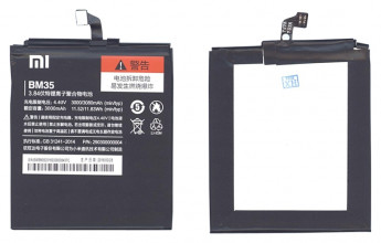 <!--Аккумуляторная батарея BM35 для Xiaomi Mi 4c  XIAOMI Mi 4c Dual SIM-->