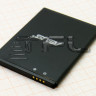 <!--Аккумулятор C11P1428 для Asus ZE500KL-->