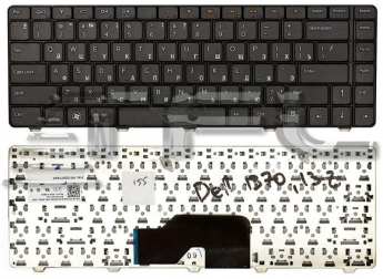 <!--Клавиатура для ноутбука Dell Inspiron 1370 13z (черная)-->