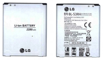 <!--Аккумуляторная батарея BL-53RH для LG Optimus GJ E975W-->