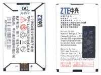 <!--Аккумуляторная батарея ZTE Li3706T42P3h533251 для ZTE V190 ZTE V260 3.7 V 2.22Wh-->