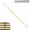 <!--LED подсветка для Samsung UE40D5500 UE40D5500RW-->