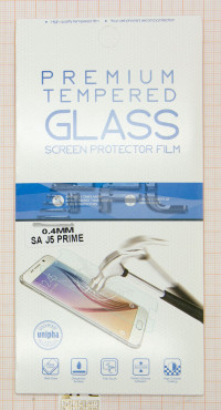 <!--Противоударное стекло Glass+ Pro для Samsung J5 Prime-->