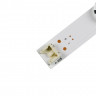 <!--LED подсветка для SUPRA STV-LC32T410WL-->