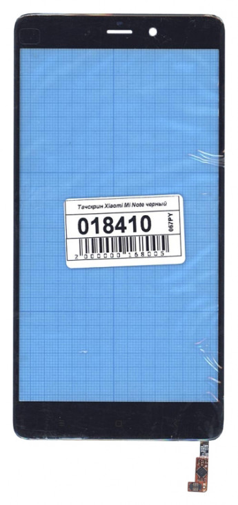 <!--Сенсорное стекло (тачскрин) для Xiaomi Mi Note (черный)-->