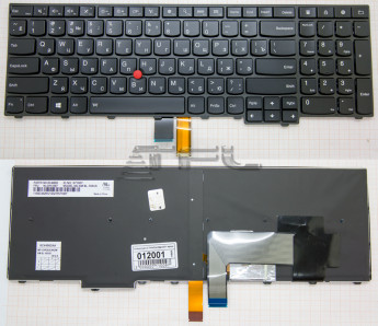 <!--Клавиатура для Lenovo L560-->