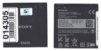 <!--Аккумуляторная батарея BA950 для Sony Xperia ZR C5502-->