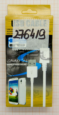 <!--Кабель microUSB-USB для Samsung Galaxy (белый)-->